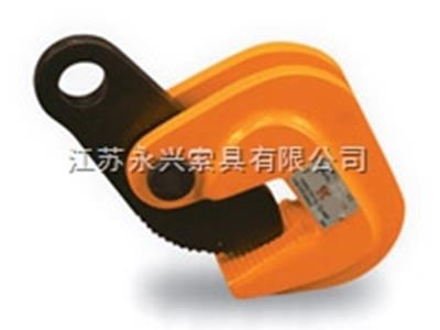 DHQ横吊钢板起重钳